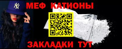 марки nbome Кунгур