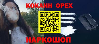 герыч Кумертау