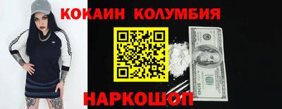 герыч Кумертау