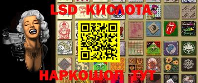прущая мука Кулебаки