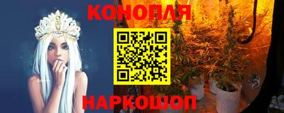 герыч Кумертау