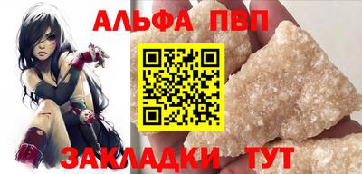 марки nbome Кунгур