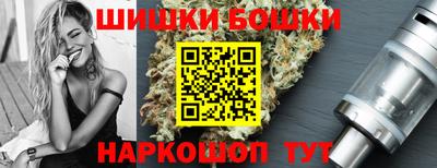 прущая мука Кулебаки