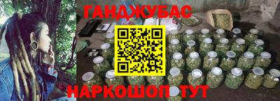 герыч Кумертау