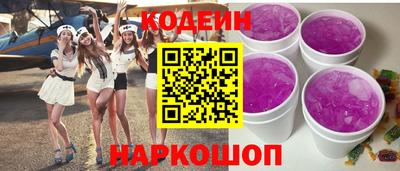 прущая мука Кулебаки