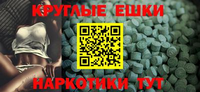 герыч Кумертау