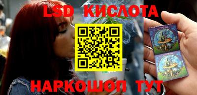 герыч Кумертау