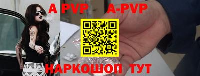 марки nbome Кунгур