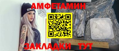 марки nbome Кунгур