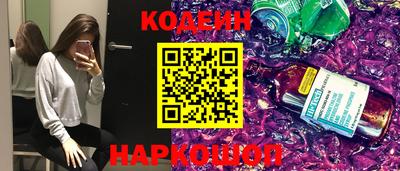 марки nbome Кунгур