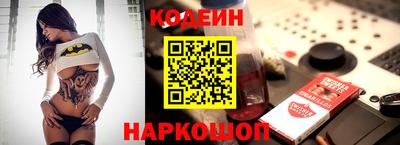 прущая мука Кулебаки