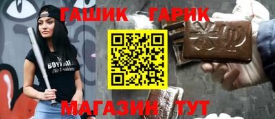 прущая мука Кулебаки