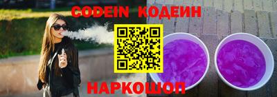 меф VHQ Ачхой-Мартан