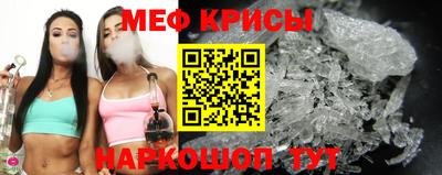 марки nbome Кунгур