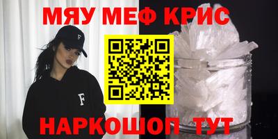 прущая мука Кулебаки